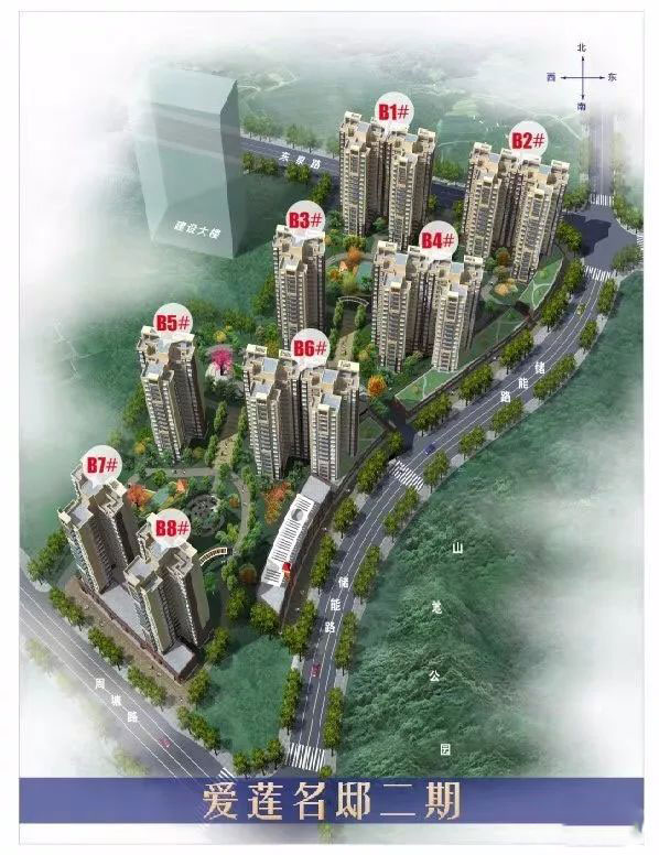 爱莲名邸项目位于汝城县储能路和东泉路交汇处：（政务中心后面）