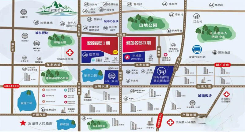 爱莲名邸项目位于汝城县储能路和东泉路交汇处：（政务中心后面）