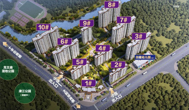 碧桂园项目位于汝城县九龙大道与义昌大道交汇处