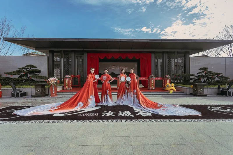 碧桂园项目位于汝城县九龙大道与义昌大道交汇处