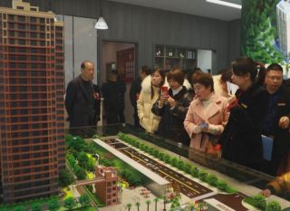 郴州-永兴县中瑞碧雲府为您提供该项目配套图欣赏