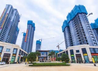 郴州-宜章县山湖海上城为您提供该项目样板间欣赏