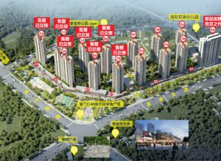 郴州-宜章县大汉时代广场为您提供该项目实景图欣赏