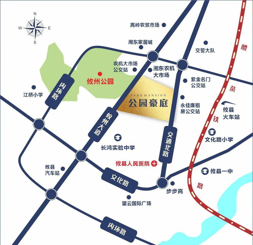 公园豪庭项目位于攸县中心大道与农机路交汇处
