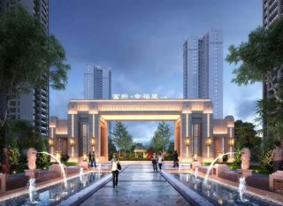 株洲-攸县幸福里为您提供该项目效果图欣赏