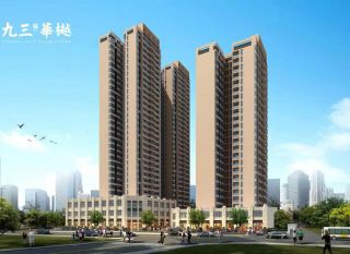衡阳-耒阳市九三华樾为您提供该项目实景图欣赏