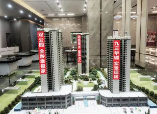 衡阳-耒阳市九三华樾为您提供该项目欣赏