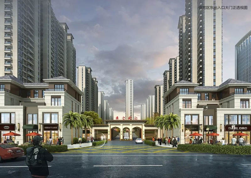 禾仓国际文旅之城项目位于嘉禾县禾仓路与和谐大道十字路口西南侧