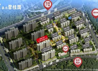 郴州-嘉禾县碧桂园为您提供该项目效果图欣赏