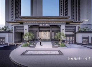 郴州-嘉禾县美兰湖云涧为您提供该项目配套图欣赏