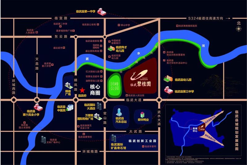 碧桂园项目位于临武县沿江南路东塔公园东侧