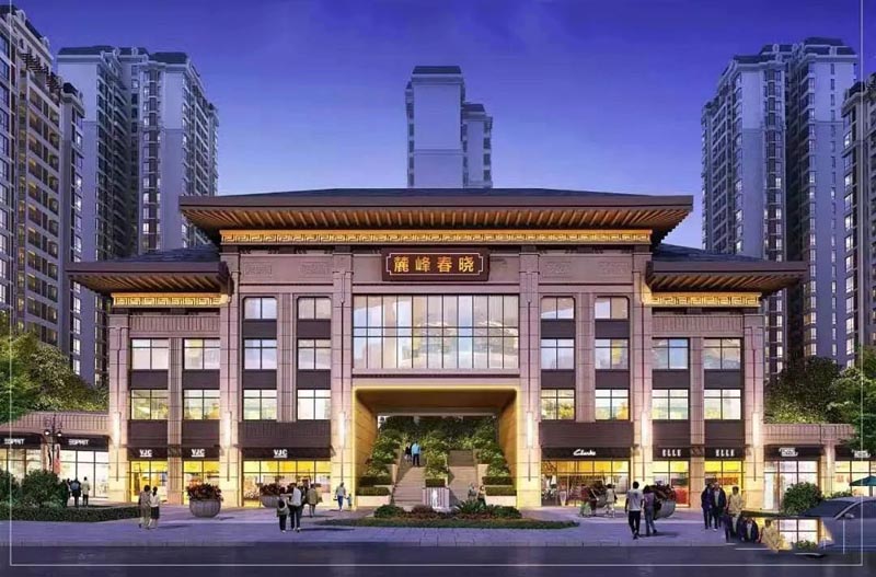 东禹麓峰春晓项目位于桂阳县华尔学府正对面