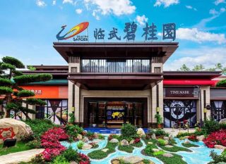 郴州-临武县碧桂园为您提供该项目实景图欣赏