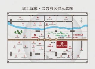 郴州-临武县珑悦文兴府为您提供该项目区位图欣赏