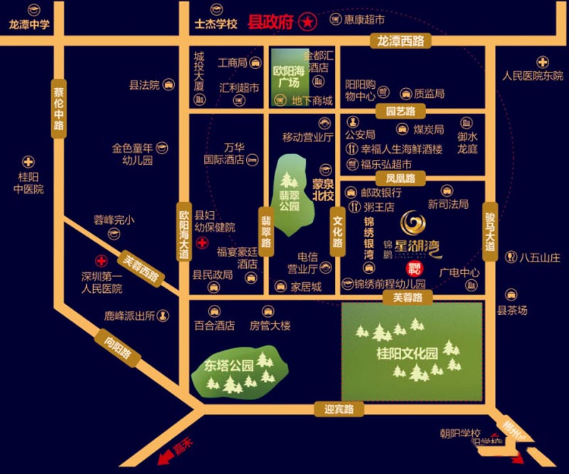 锦鹏星湖湾项目位于桂阳县桂阳芙蓉东路（锦绣银湾旁）