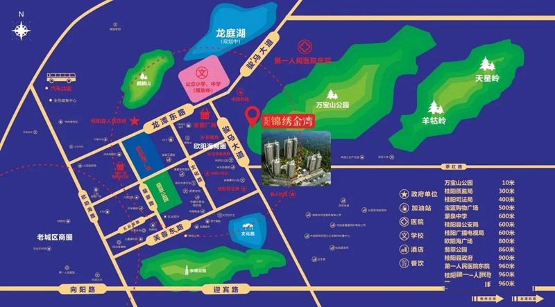 锦绣金湾项目位于桂阳县桂阳县骏马大道与园艺路交汇处（金卫花园对面）