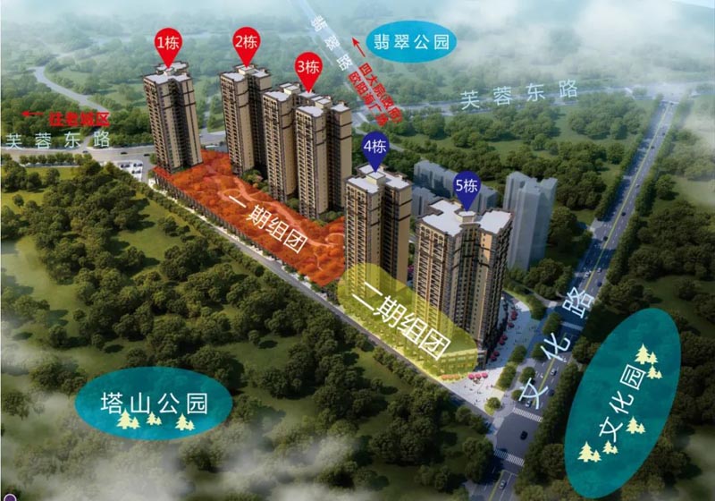 锦绣蓝湾项目位于桂阳县郴州市桂阳县芙蓉东路与翡翠路交叉路口往南约150米