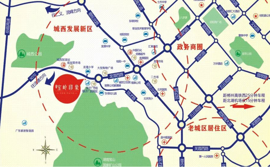 景虹宝岭印象项目位于桂阳县龙潭西路龙潭小学对面