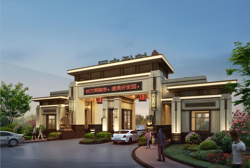 新东方锦绣庄园项目位于桂阳县迎宾路原新东方大酒店内