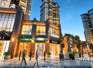 郴州-桂阳县锦绣蓝湾为您提供该项目效果图欣赏