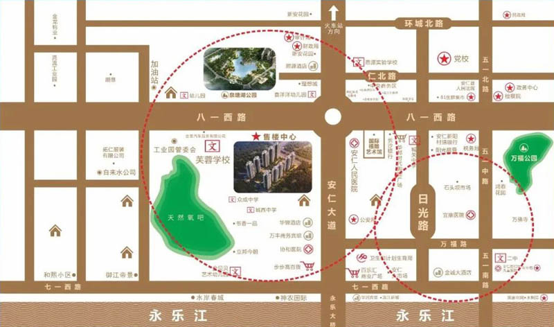 达康永乐府项目位于安仁大道与八一西路交汇处（芙蓉学校旁&middot;人民医院西侧）