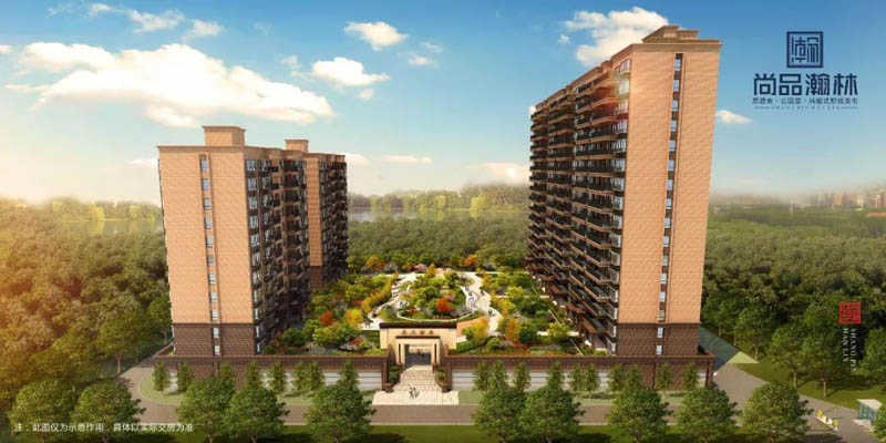 尚品瀚林项目位于安仁县安仁县安仁大道熙源酒店前行200米