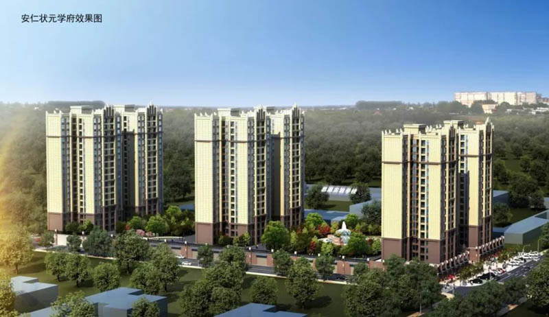 状元学府项目位于安仁县仁北路（思源学校隔壁）