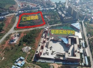 郴州-安仁县仁城华府为您提供该项目样板间欣赏