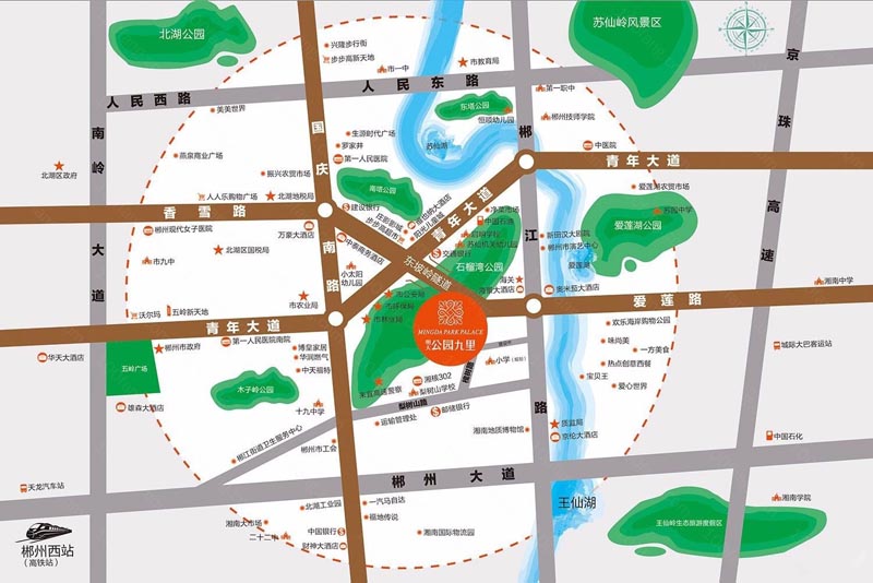 明大公园九里项目位于郴州香雪中路东坡岭隧道口右转200米