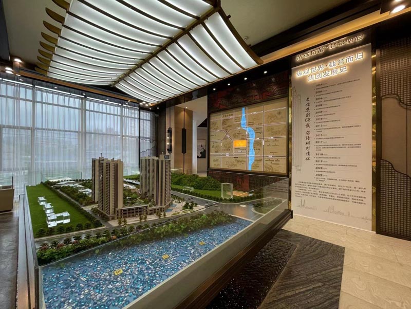 长信爱莲首府项目位于郴州市香雪路与郴江路交汇处