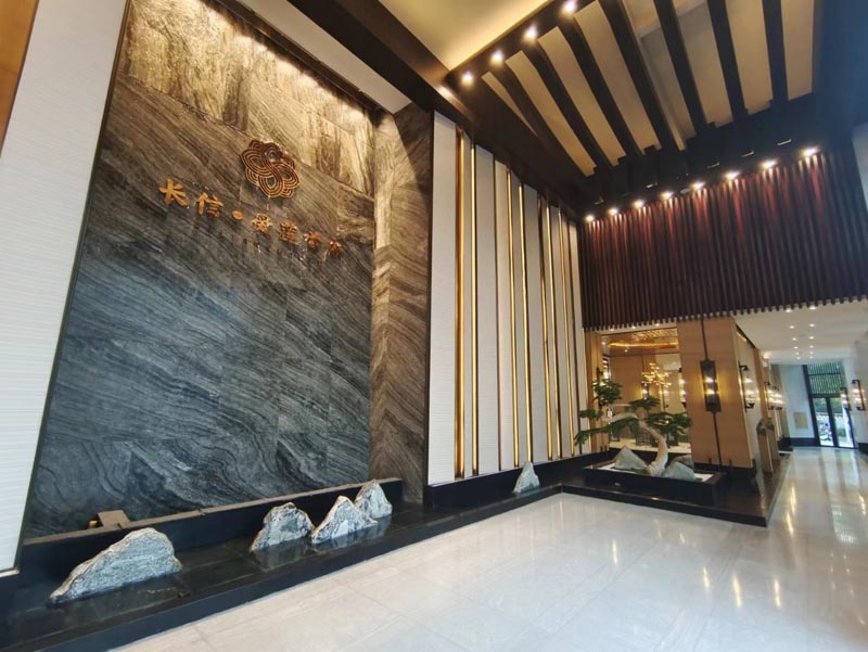 长信爱莲首府项目位于郴州市香雪路与郴江路交汇处