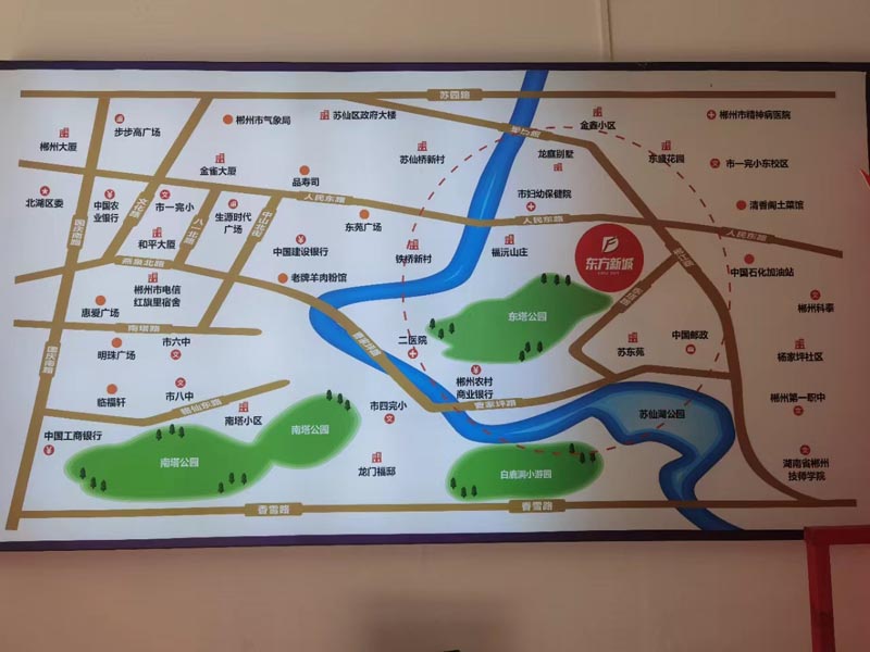 东方新城北苑项目位于郴州市人民东路与郴江路交汇处（民政局对面）