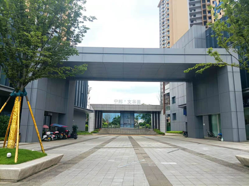 宁邦广场项目位于郴州市高新区青年大道和凤凰路交汇处