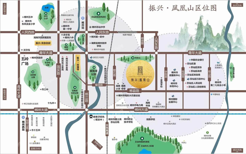 凤凰名邸项目位于郴州市苏仙区郴县路