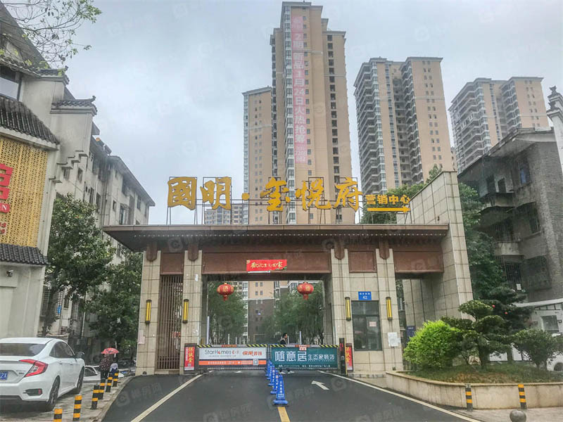 国明玺悦府项目位于郴州市国庆南路振兴桥头