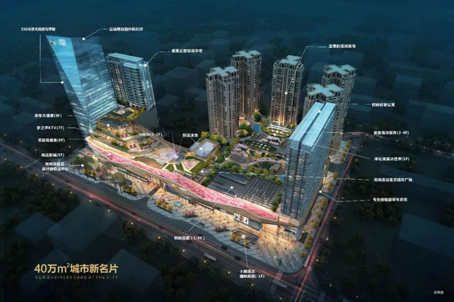 美美世界项目位于郴州市北湖区人民西路与国庆路交汇处（北湖公园南门）