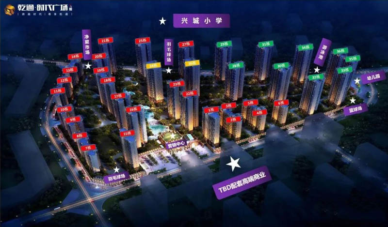 时代广场项目位于郴州市国庆北路33-12号原北湖市场正对面