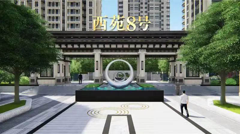 西苑8号项目位于郴州市松山路与兴城路交汇处