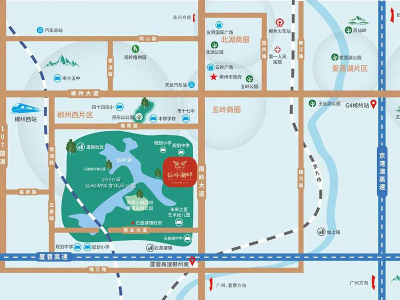 仙岭湖畔项目位于郴州南岭大道仙岭湖体育公园