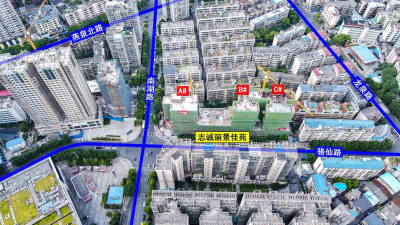 志诚丽景佳苑项目位于郴州市南湖路与骆仙路交汇处（维多利亚广场斜对面）