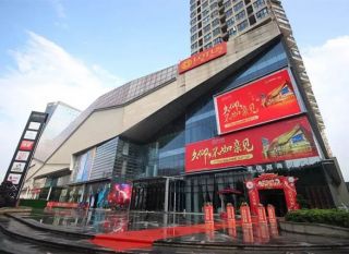 郴州北湖区美美世界为您提供该项目样板间欣赏