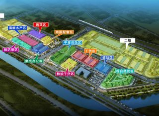 郴州北湖区农副产品物流园为您提供该项目效果图欣赏