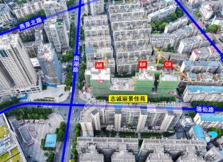 郴州北湖区志诚丽景佳苑为您提供该项目配套图欣赏