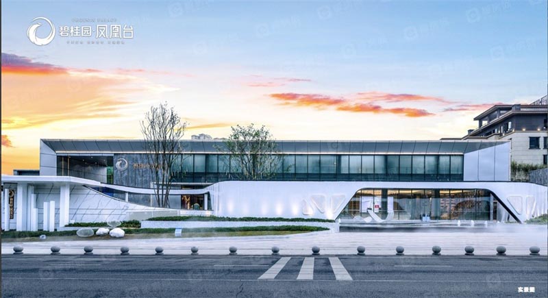 碧桂园凤凰台项目位于郴州市北湖区寒溪路与惠泽路交汇处（距离财政局 500 米）