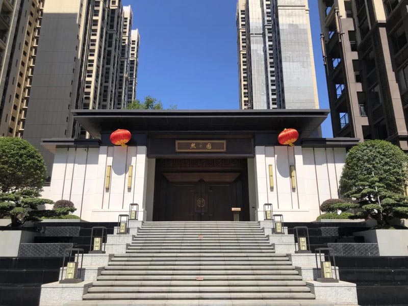 楚鑫顺熙园项目位于郴州市北湖区寒溪路78号