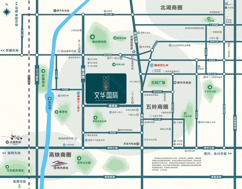 文华国际项目位于寒溪路与拥军路交汇处东北角