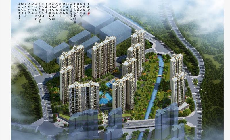 粤泰天鹅湾项目位于郴州市同心路与新107国道交汇处