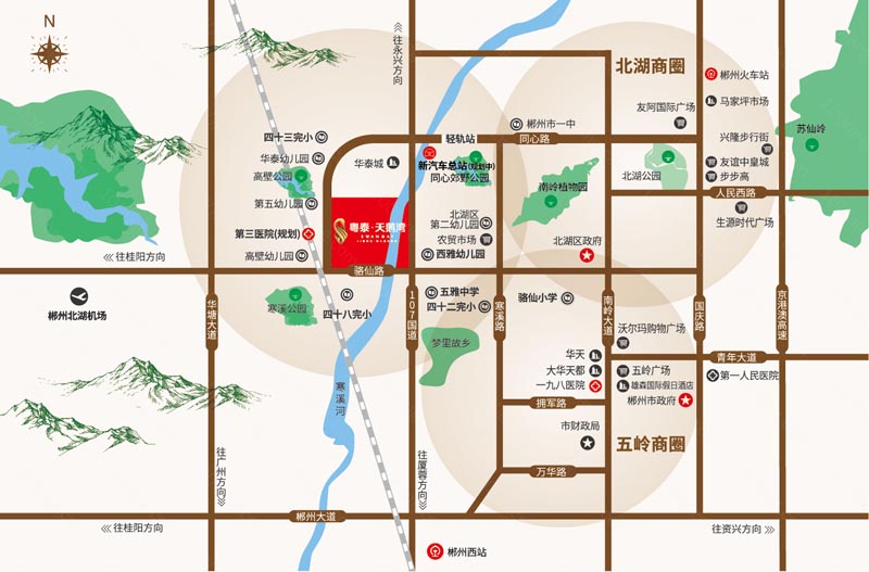 粤泰天鹅湾项目位于郴州市同心路与新107国道交汇处