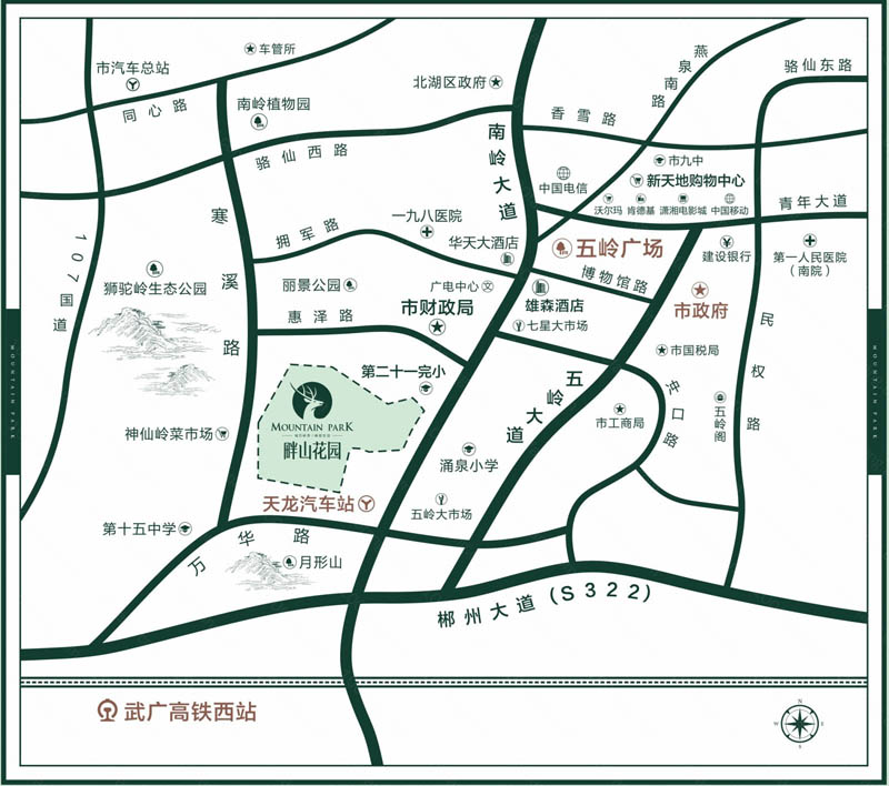 畔山花园项目位于郴州市南岭大道1090号（天龙汽车站旁）