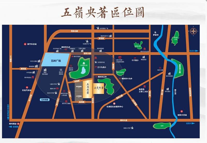 五岭央著项目位于郴州市民权路五岭阁公园旁